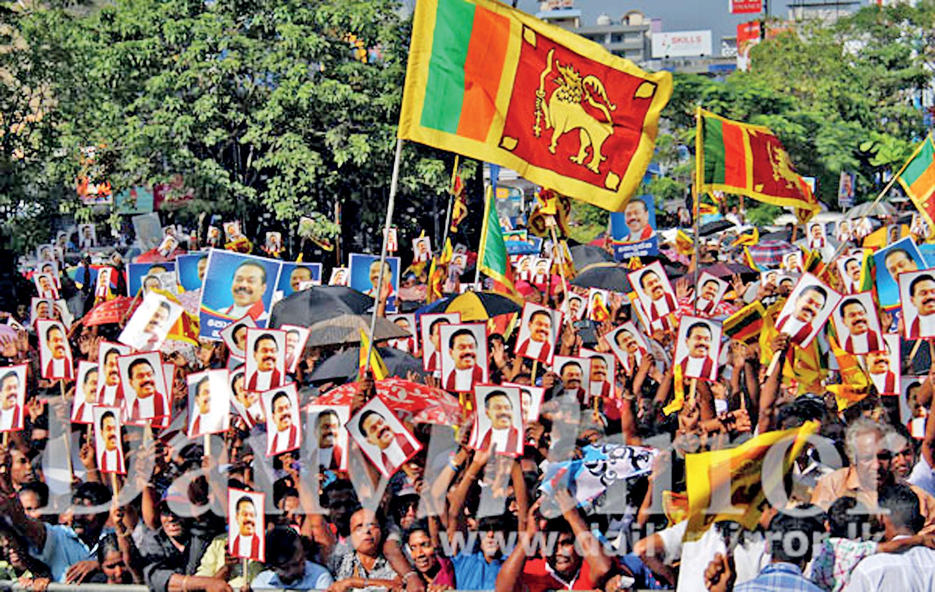 “Mahinda Sulanga”, “Maha Jana Handa” and Nugegoda mass rallies