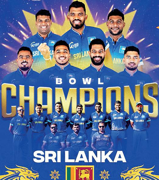 Defending champs SL manage only Bowl at Hong Kong Cricket Sixes