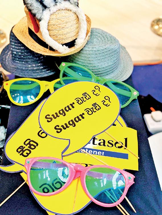 KALBE Sri Lanka launches 'Test for Them' campaign for World Diabetes Day 2025