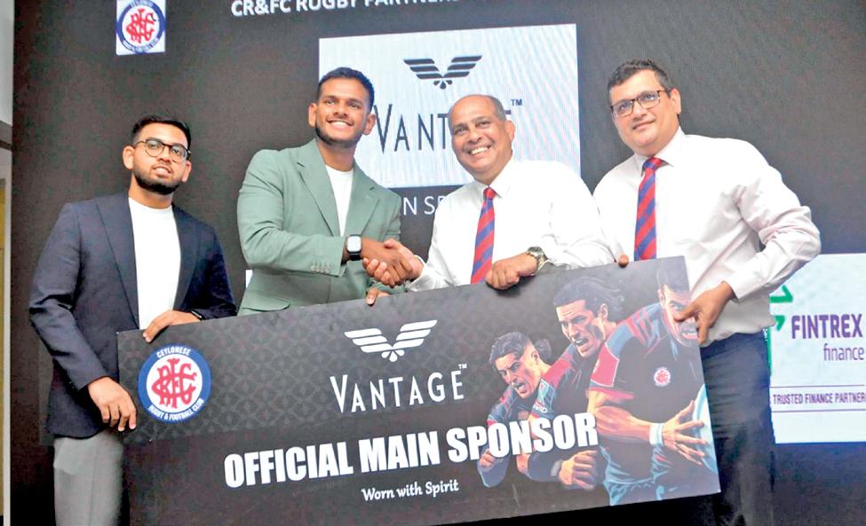 Vantage partners CR & FC to power spirit of rugby