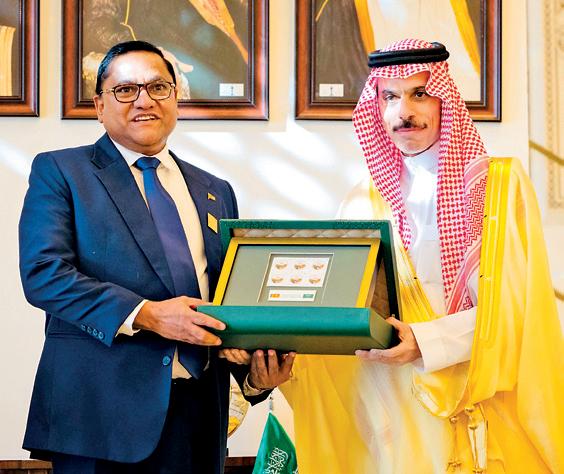 Saudi Post issues stamp to mark 50th anniversary of diplomatic relations with SL