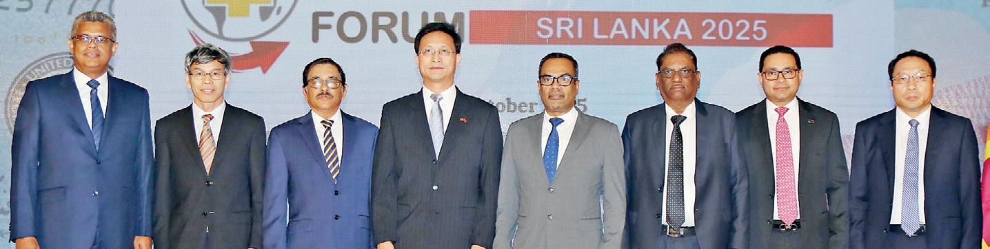 RMB Internationalisation Forum 2025 strengthens Sri Lanka-China financial cooperation