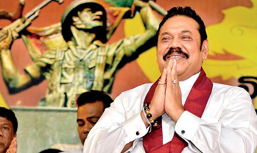 JVP-FSP contestation, Sajith and 13A, Mahinda Rajapaksa in history