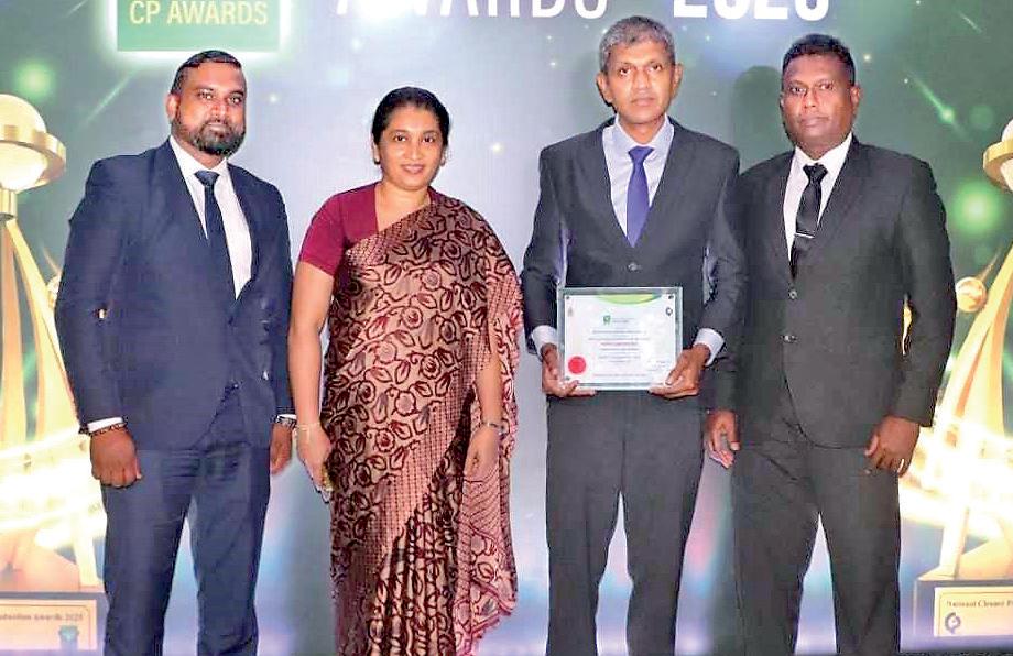 PEOPLE'S LEASING & FINANCE PLC SECURES MERIT AWARD AT NATIONAL CLEANER PRODUCTION AWARDS 2025