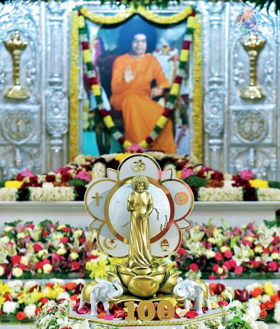 The Bhagawan Sri Sathya Sai Baba's mission - 'Serve the Mankind'