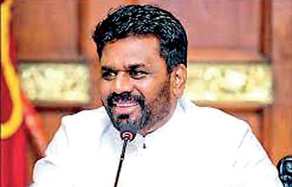 President to attend Sri Lanka Economic and Investment Summit 2025 on opening day