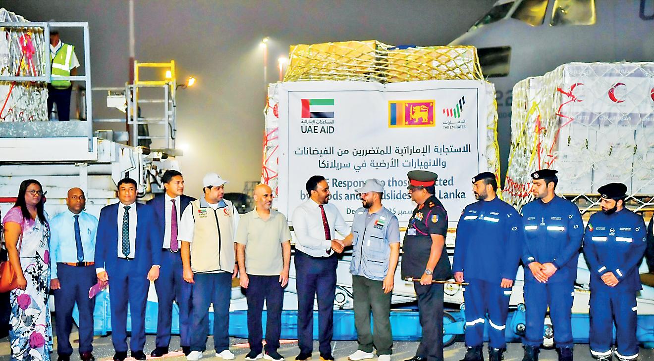 UAE provides assistance to Sri Lanka