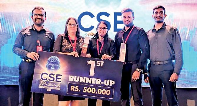 AIA Insurance Lanka triumphs at CSE Masterminds Quiz 2025 as first runner-up and sector winner