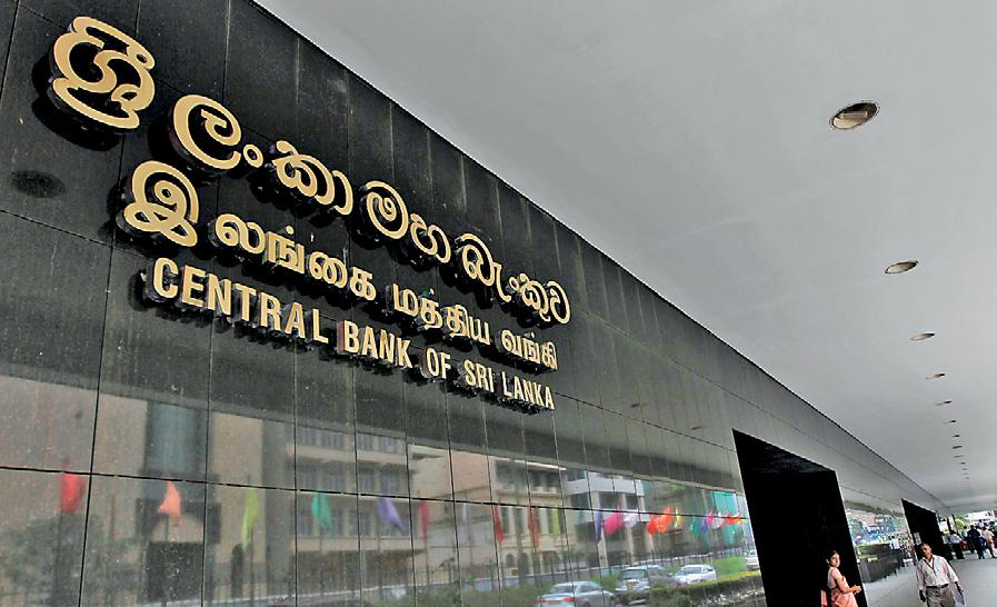 CBSL directs banks on debt relief for disaster-hit borrowers