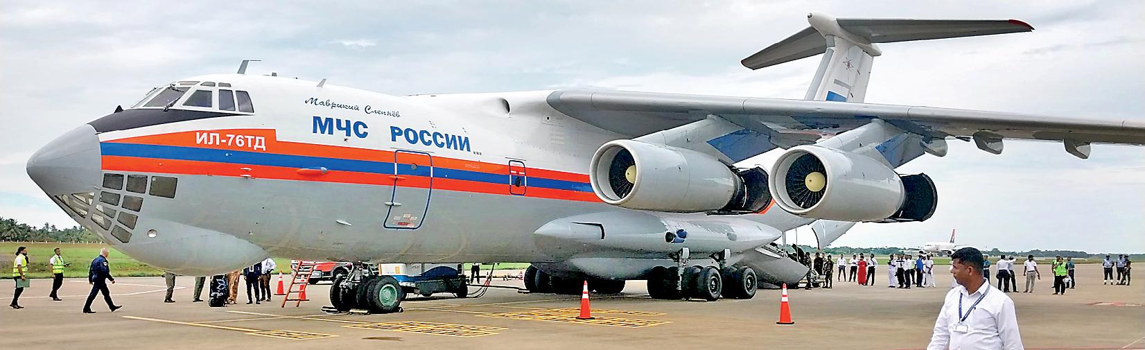 35 tons of Russian humanitarian aid arrives