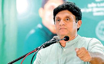 Sajith launches Disaster Information Centre
