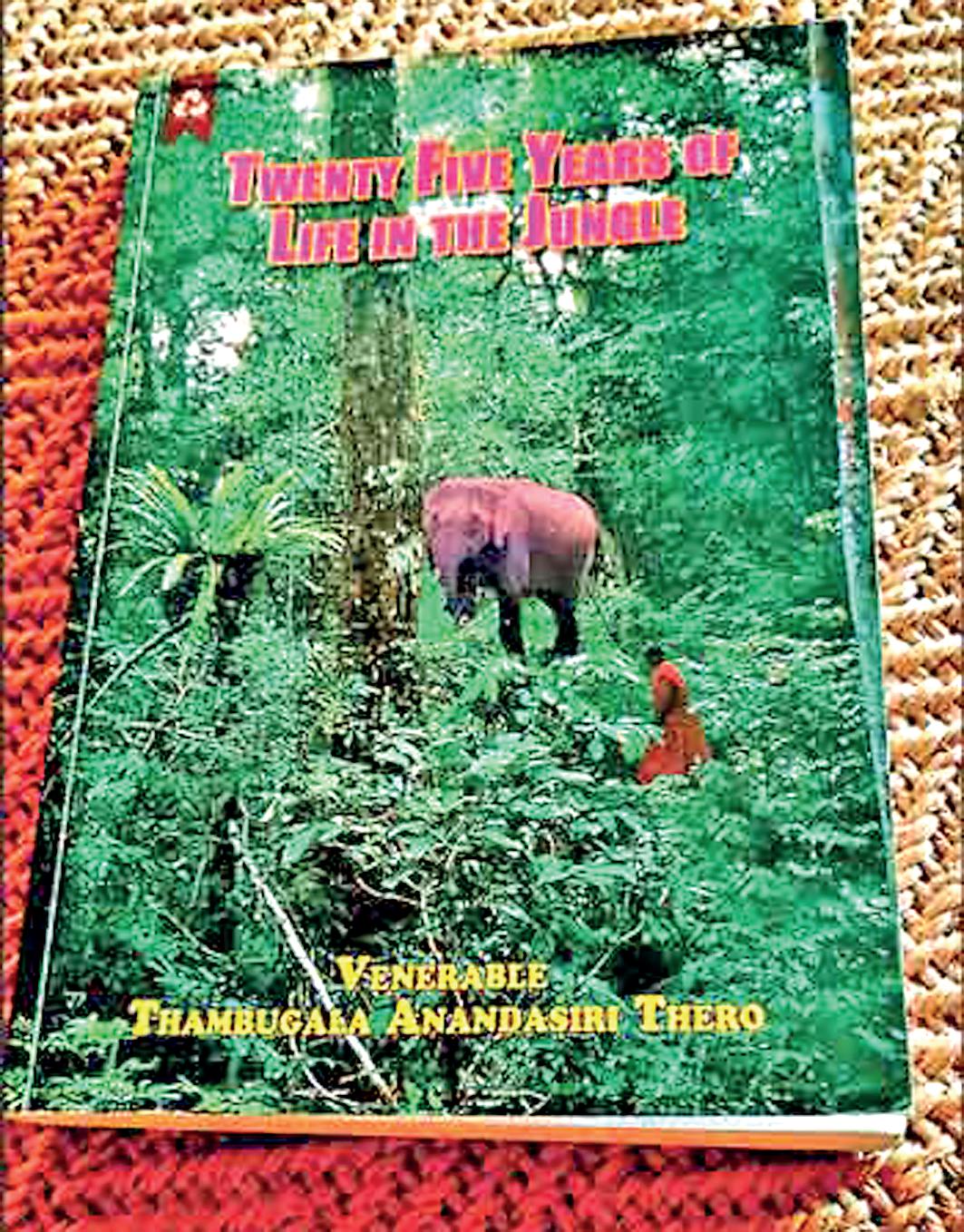 Of bull-eating Veddahs, curious bears and human mind that controls all