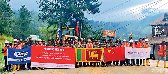 CHEC South Asia & Southeast Asia completes emergency clearing of A5 highway after Cyclone Ditwah