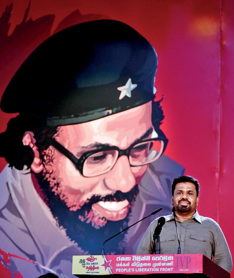 JVP's II Viru Samaruva