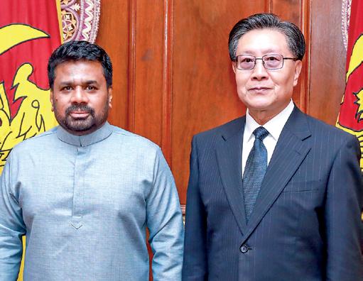 China extends full support to boost SL's economic, social development