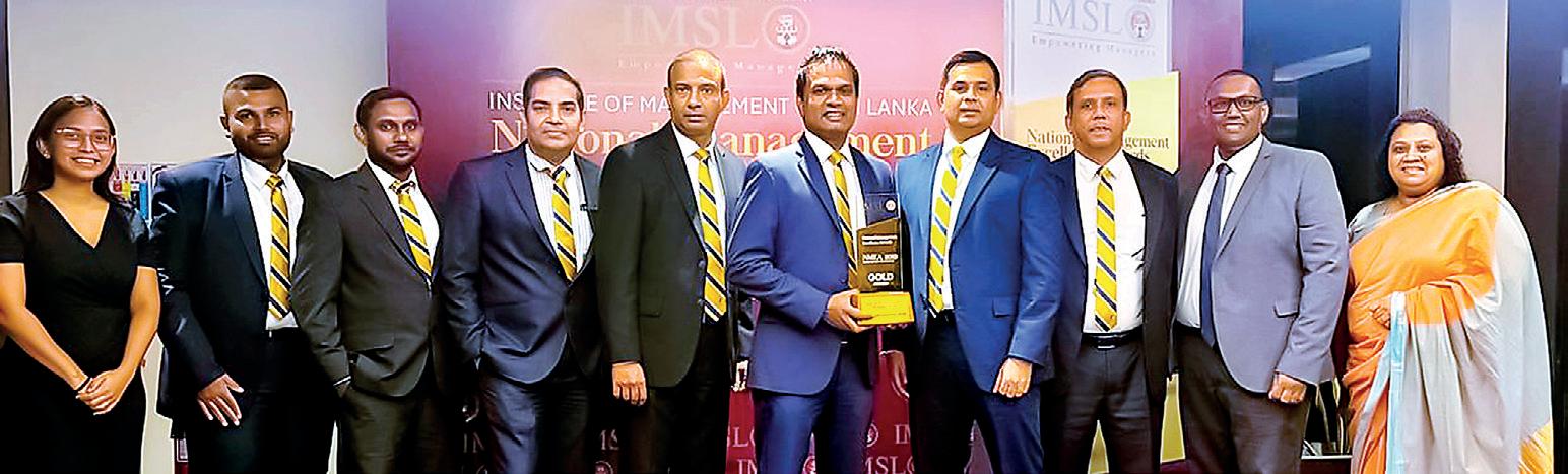 HNB General Insurance wins Gold award in Insurance Sector at National Management Excellence Awards 2025