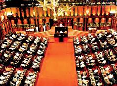 Parliamentary Pensions (Repeal) Bill gazetted for legislative approval