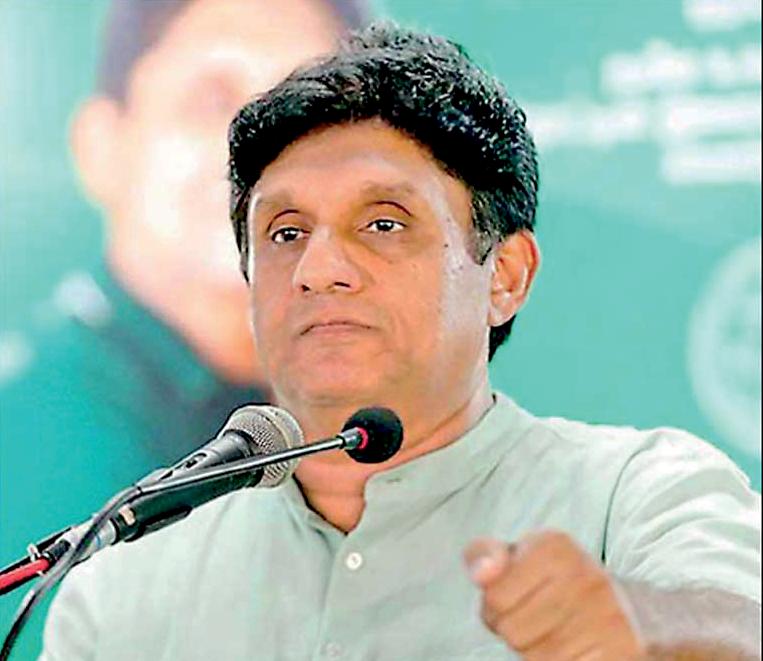 Sajith calls for independent review of education reforms