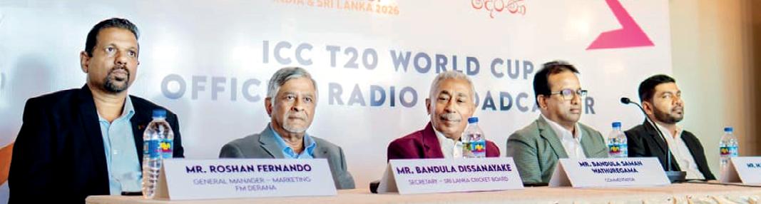 FM Derana Official Radio Broadcaster for ICC Men's T20 World Cup 2026