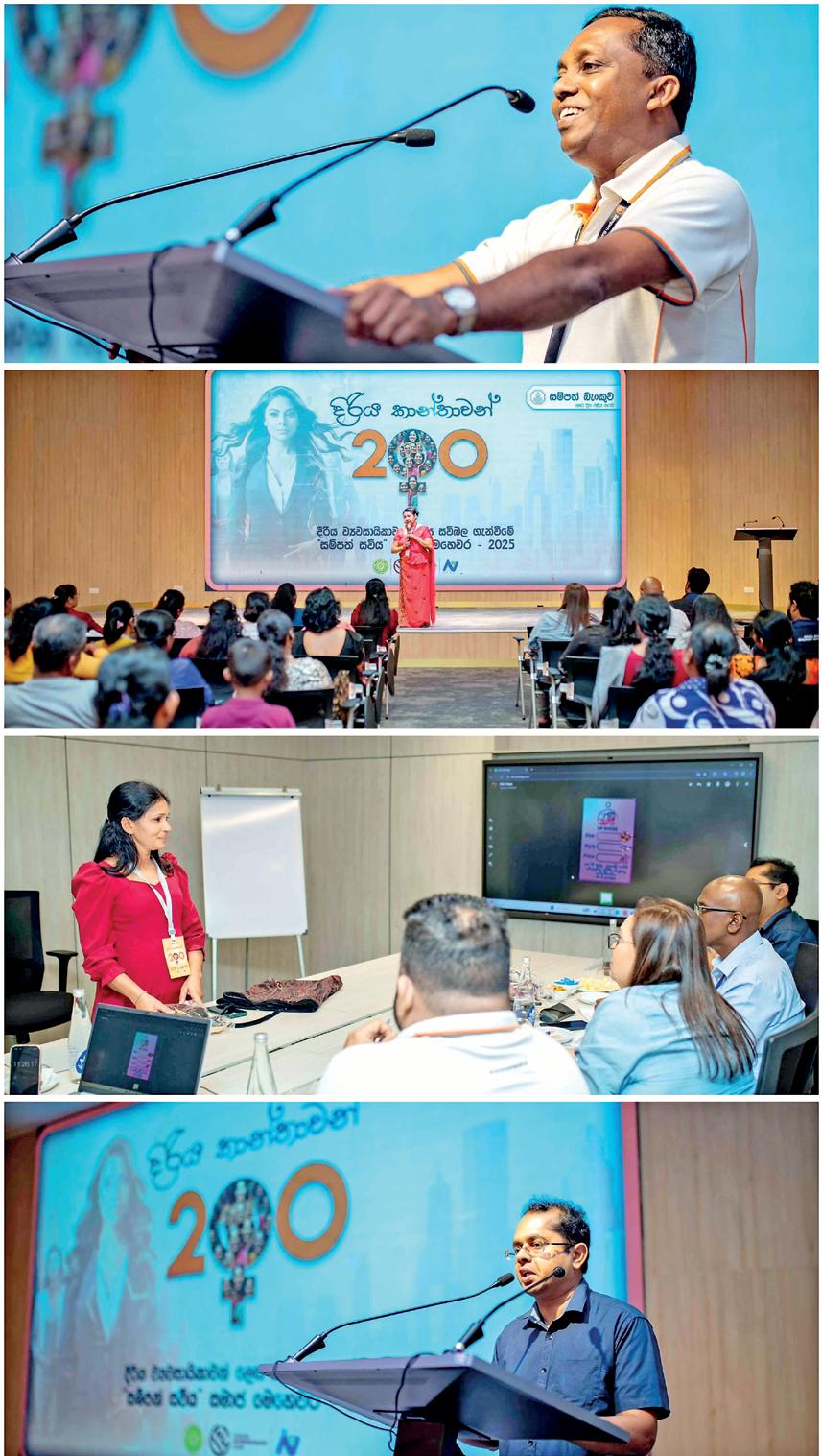 Sampath Saviya program empowers women entrepreneurs pitch for growth