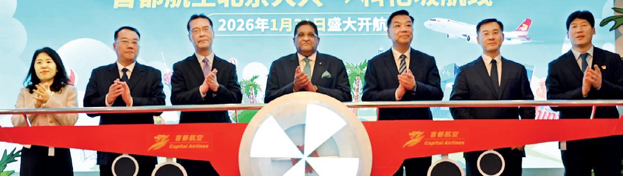 Destination promotion and launch of Capital Airlines direct flights from Beijing to Colombo