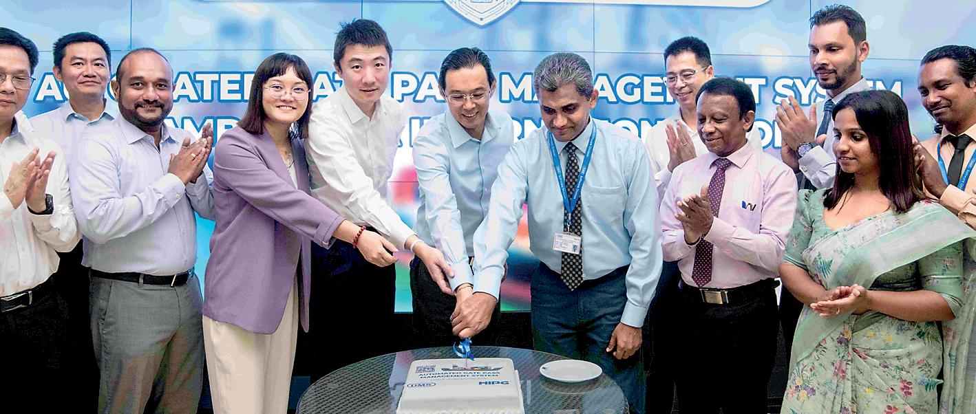 HIP initiates Sri Lanka's first automated paperless port gate pass