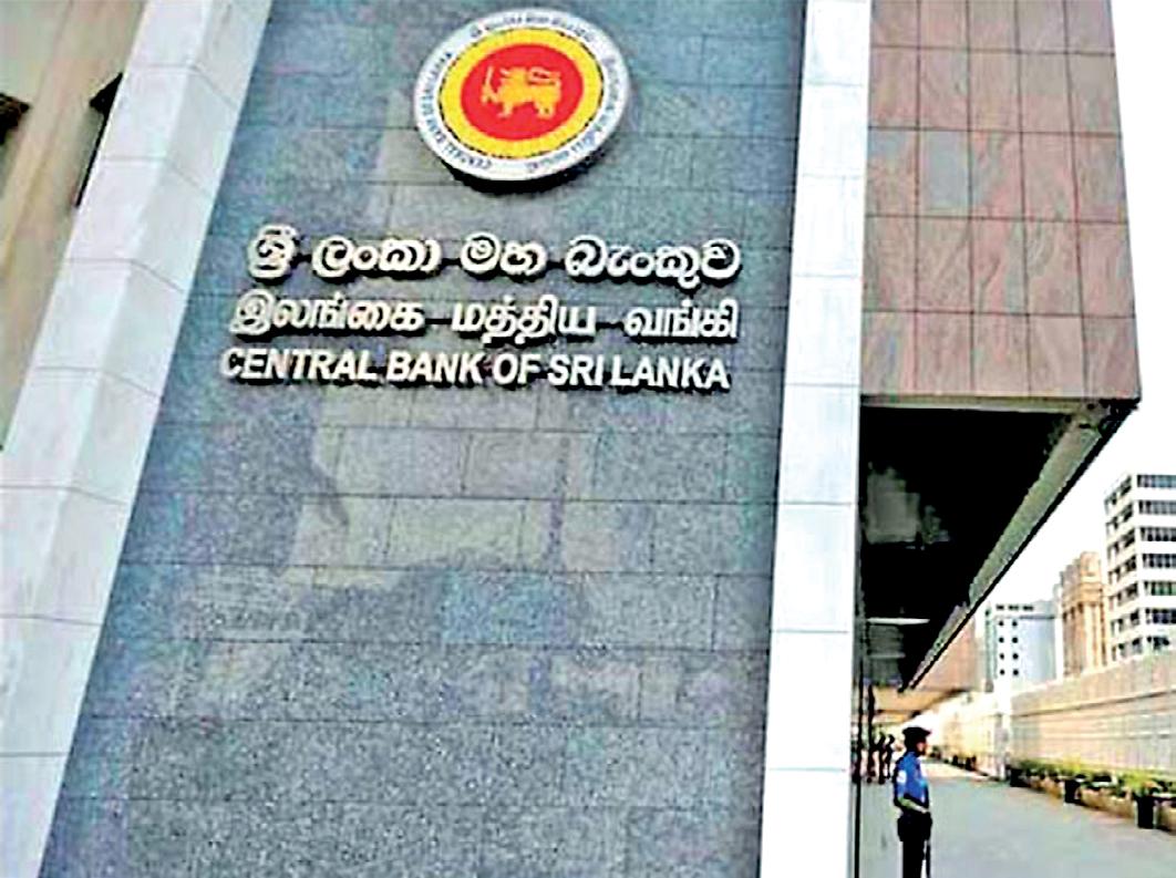 CBSL keeps Overnight Policy Rate unchanged