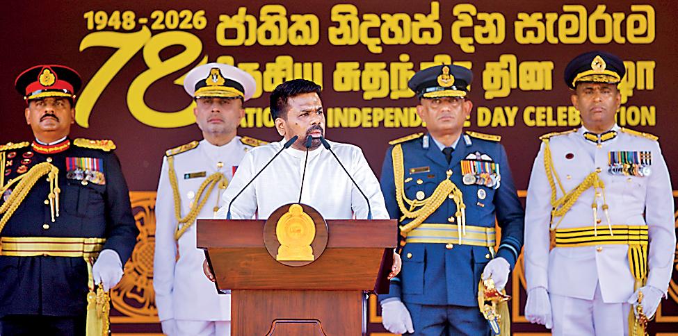 President’s address at 78th Independence Day
