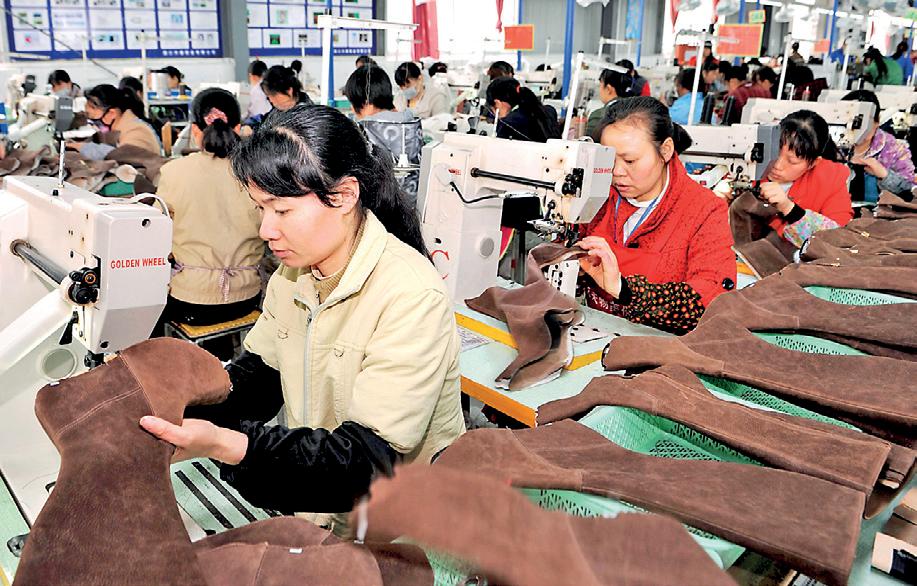"China shock" or "China opportunity"?