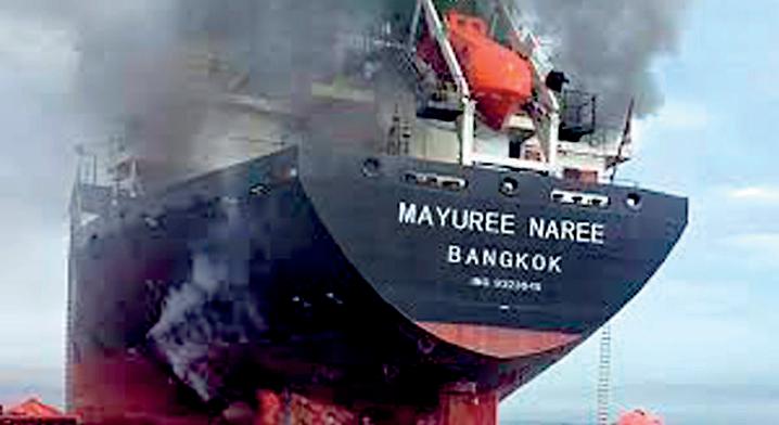 Three commercial vessels attacked near Strait of Hormuz