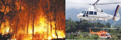 उत्तराखंड में वनाग्नि को बुझाने में लगे वायु सेना के हेलीकॉप्टर, 85 और जगह भड़की आग
