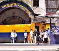 रैकेट का किया पर्दाफाश