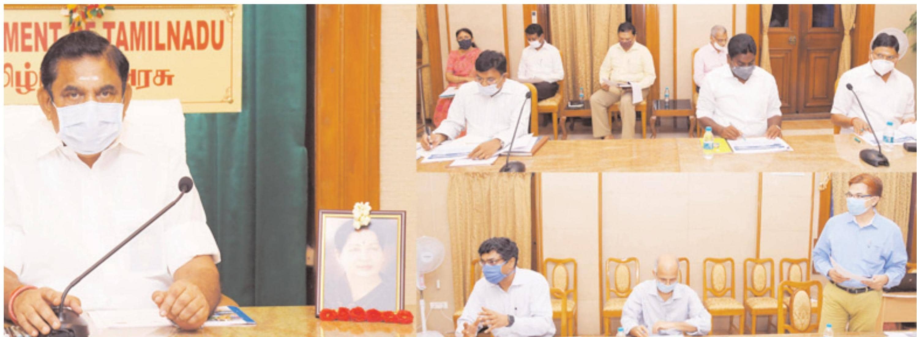 जयललिता की संपत्ति पर आज भी है राज का पर्दा