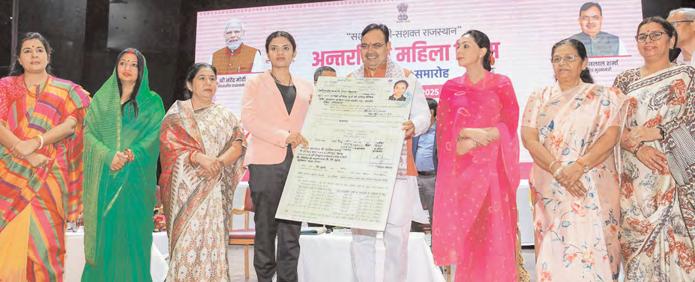 भारत को विकसित बनाने में महिलाओं का योगदान महत्वपूर्ण : भजनलाल शर्मा