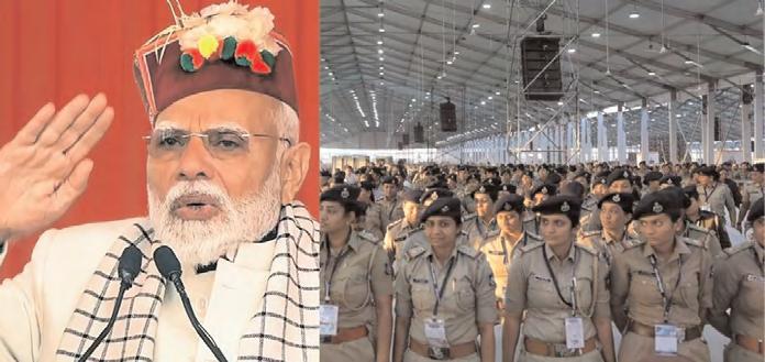 नवसारी में प्रधानमंत्री के कार्यक्रम में महिला पुलिसकर्मियों ने संभाली सुरक्षा की कमान