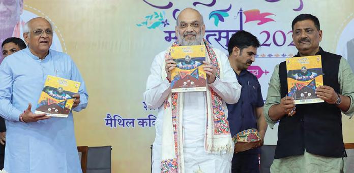 सीता माता का भव्य मंदिर बनेगा, जो दुनिया को नारी शक्ति का संदेश देगा