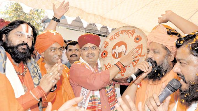 गाय की महिमा को समझते हुए प्रतिदिन करें गौसेवा : भजनलाल
