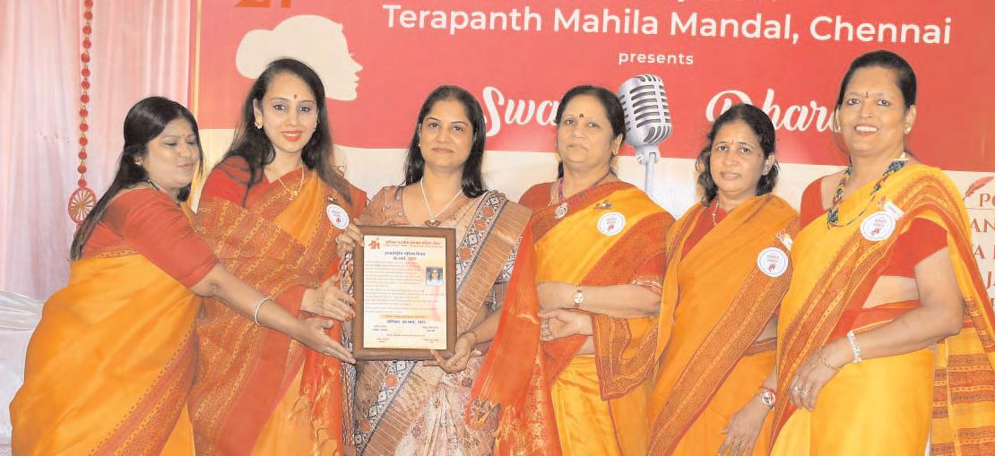 नारीत्व का उत्सव स्वर धारा 'कवि सम्मेलन' का आयोजन