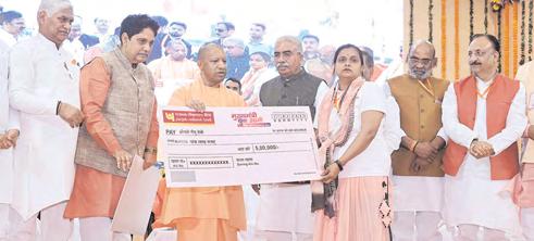 उप्र में एक जिला, एक माफिया का युग समाप्त, अब 'एक जिला, एक उत्पाद' का युग: योगी