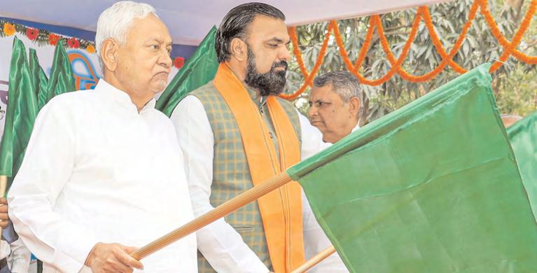 बिहार के मुख्यमंत्री नीतीश कुमार ने महिला संवाद अभियान शुरू किया