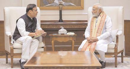 हिमंत ने प्रधानमंत्री से मुलाकात की, भूपेन हजारिका जन्म शताब्दी समारोह के लिए आमंत्रित किया