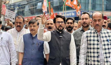 पाकिस्तान का नामोनिशान मिटा देंगे : अनुराग ठाकुर