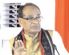 कांग्रेस एमएसपी के मुद्दे पर झूठ बोल किसानों को गुमराह कर रही है : शिवराज सिंह चौहान