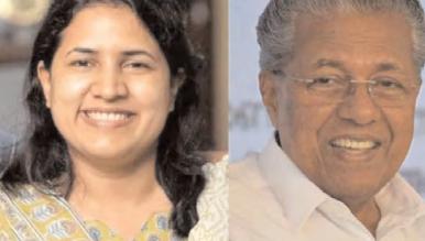 मुख्यमंत्री विजयन के खिलाफ सीबीआई जांच संबंधी याचिका निरर्थक है : वीना ने अदालत में कहा