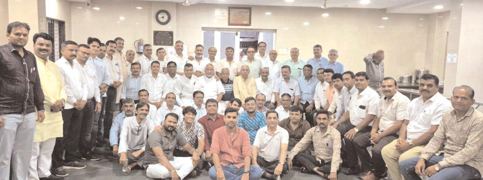 पाठ्य सामग्री वितरण