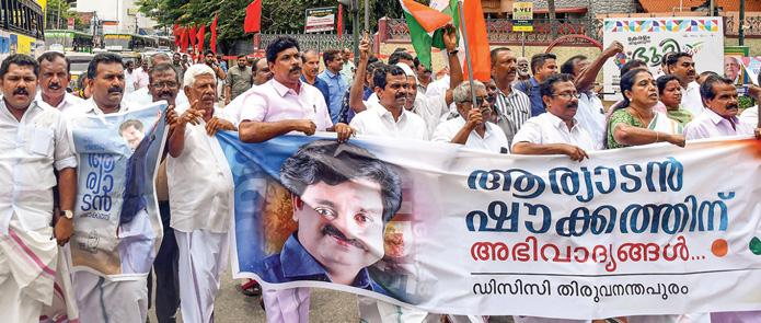 केरल : सत्तारूढ़ एलडीएफ नीलांबुर विधानसभा उपचुनाव कांग्रेस नीत यूडीएफ के हाथों हारा