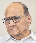 हिंदी को नजरअंदाज नहीं कर सकते, लेकिन इसे पहली कक्षा से अनिवार्य नहीं बनायेः शरद पवार
