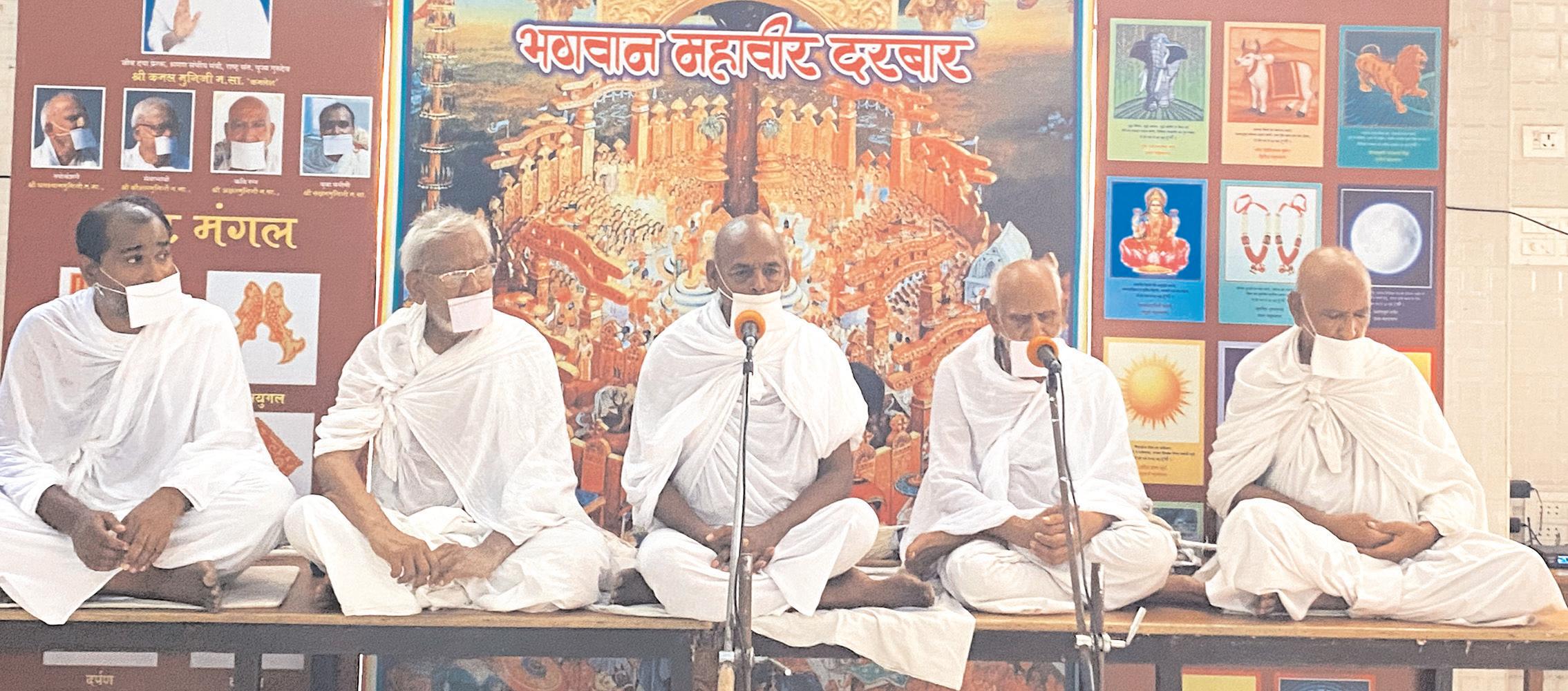 अज्ञानता मनुष्य का सबसे बड़ा दुश्मन : कमलमुनि कमलेश