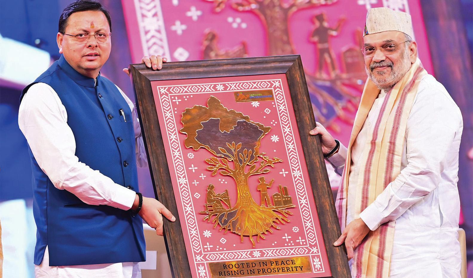 नकारात्मक राजनीति कर रही है कांग्रेस : अमित शाह