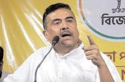 तृणमूल कांग्रेस रोहिंग्या घुसपैठियों की बंगाल में बसने में मदद कर रही है : शुभेंदु